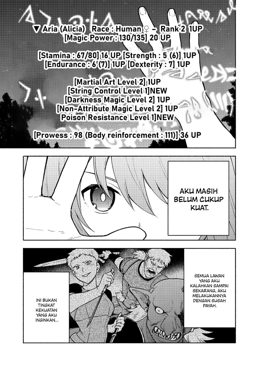 Otome Game No Heroine De Saikyou Survival Chapter 15 - halaman 17