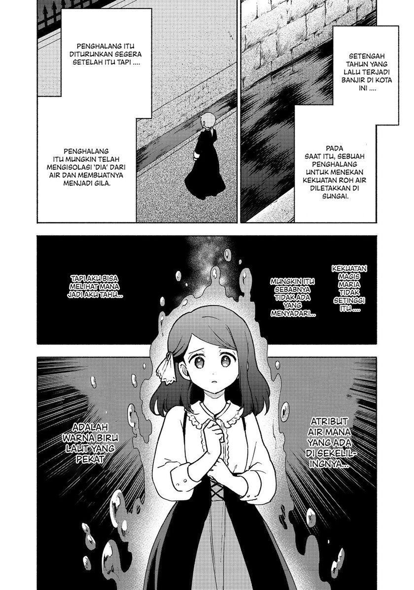 Otome Game No Heroine De Saikyou Survival Chapter 15 - halaman 30