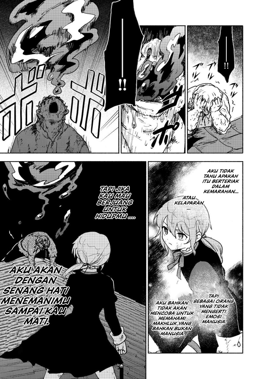 Otome Game No Heroine De Saikyou Survival Chapter 16 - halaman 12