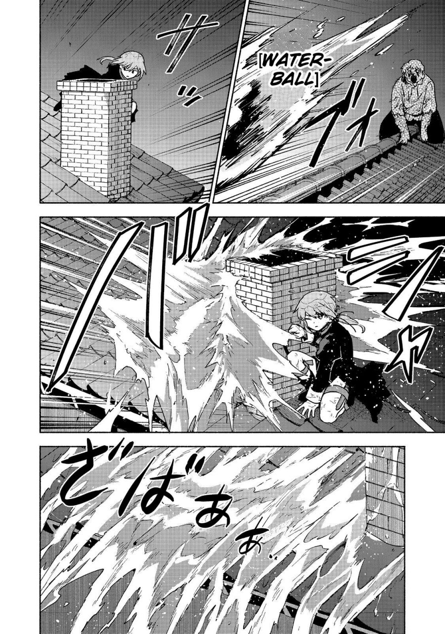 Otome Game No Heroine De Saikyou Survival Chapter 16 - halaman 13