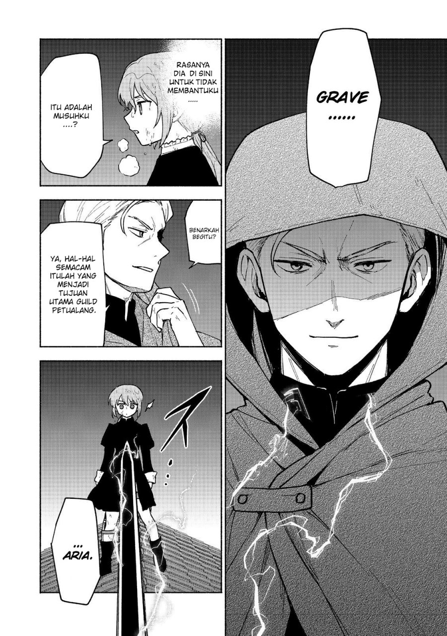 Otome Game No Heroine De Saikyou Survival Chapter 16 - halaman 17