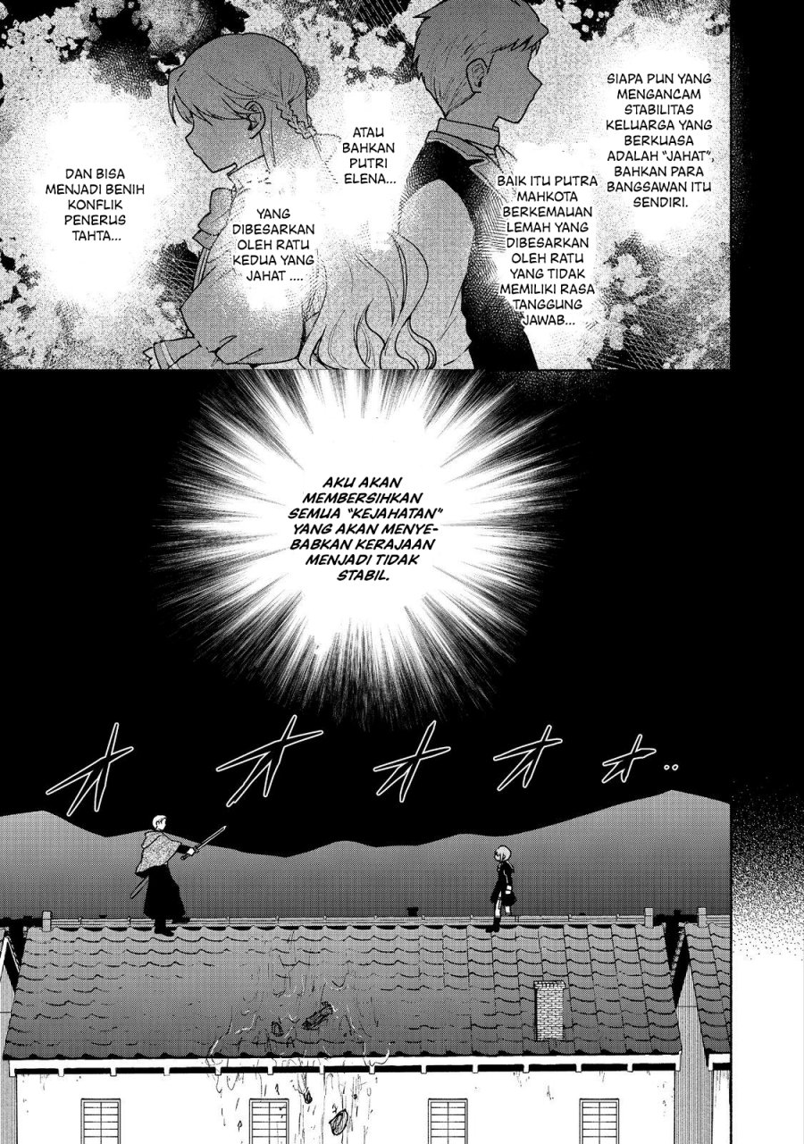 Otome Game No Heroine De Saikyou Survival Chapter 16 - halaman 22