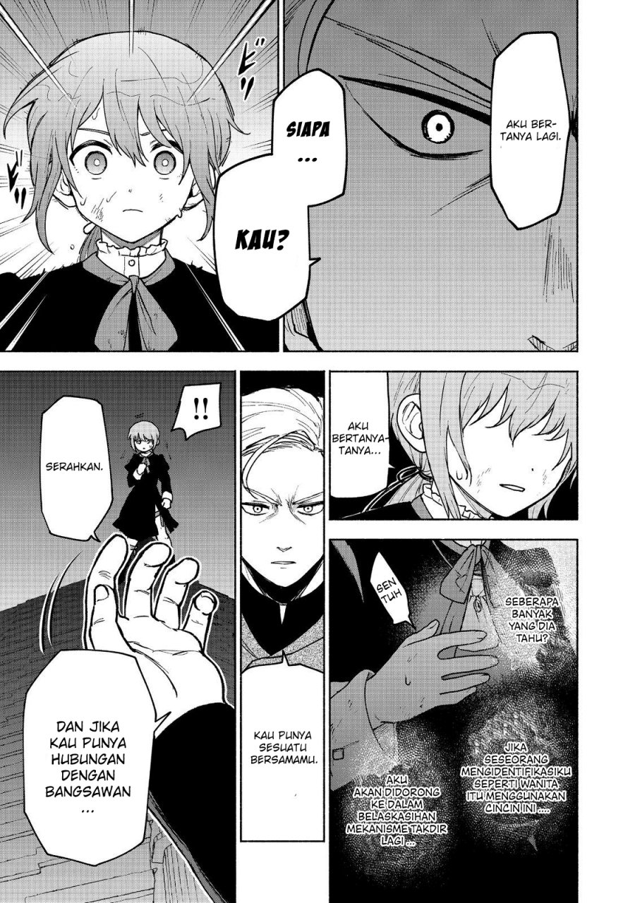 Otome Game No Heroine De Saikyou Survival Chapter 16 - halaman 24