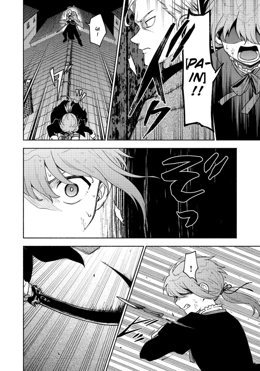 Otome Game No Heroine De Saikyou Survival Chapter 16 - halaman 25