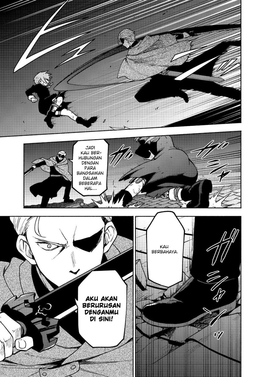 Otome Game No Heroine De Saikyou Survival Chapter 16 - halaman 26