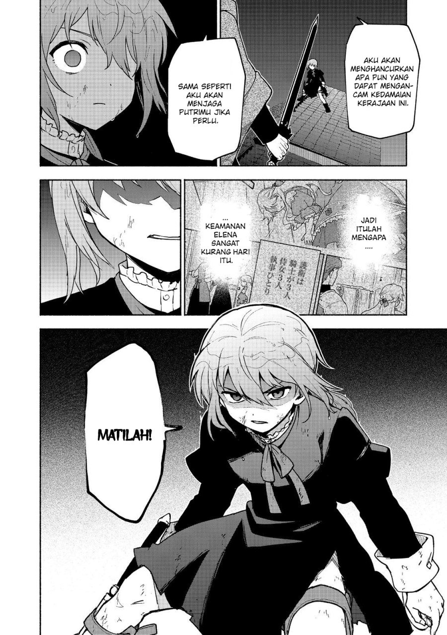 Otome Game No Heroine De Saikyou Survival Chapter 16 - halaman 27