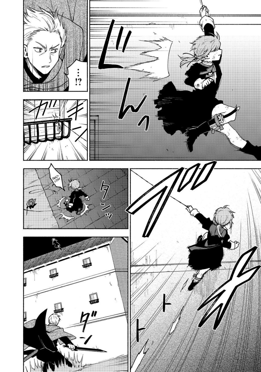 Otome Game No Heroine De Saikyou Survival Chapter 16 - halaman 31