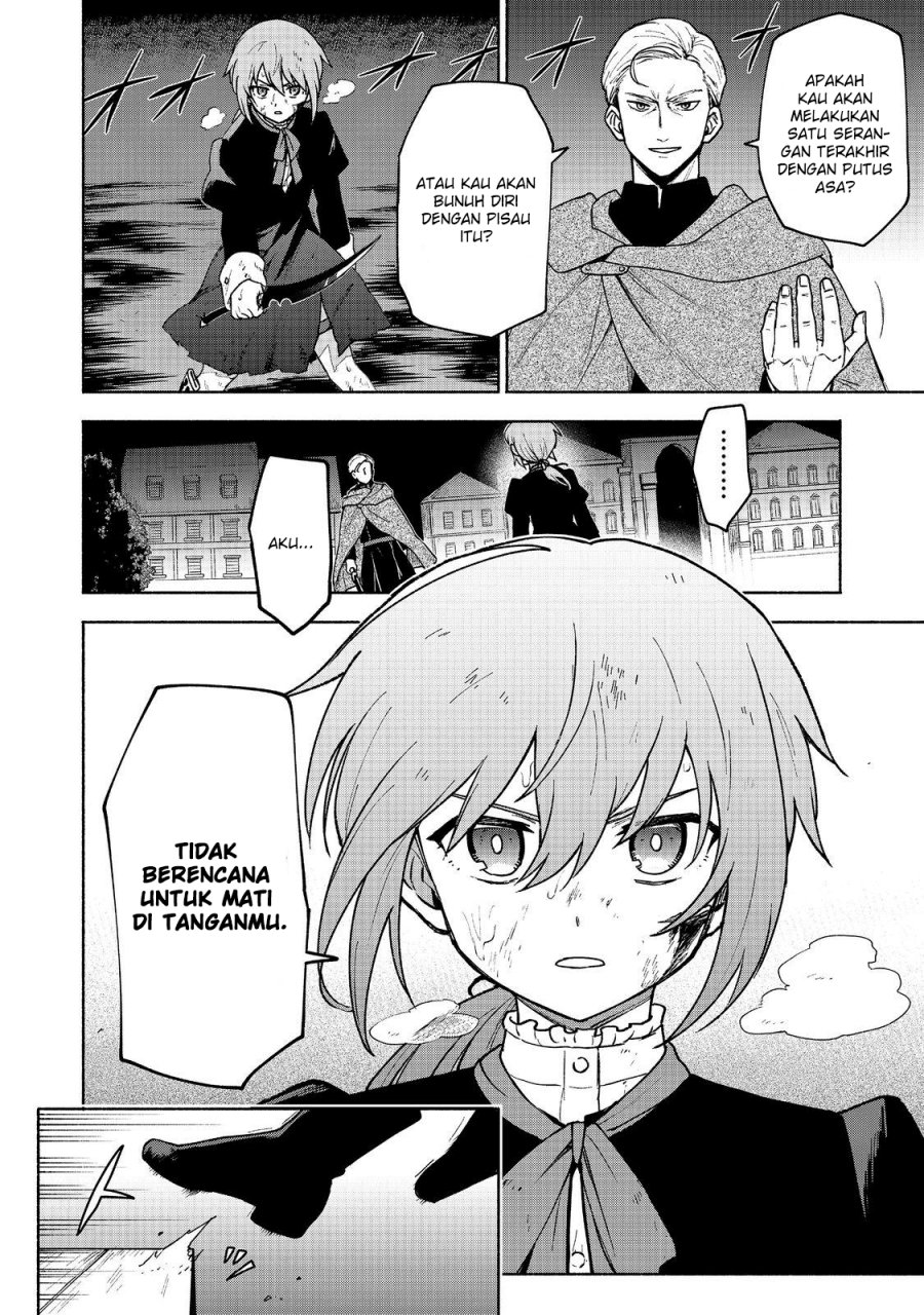 Otome Game No Heroine De Saikyou Survival Chapter 16 - halaman 33
