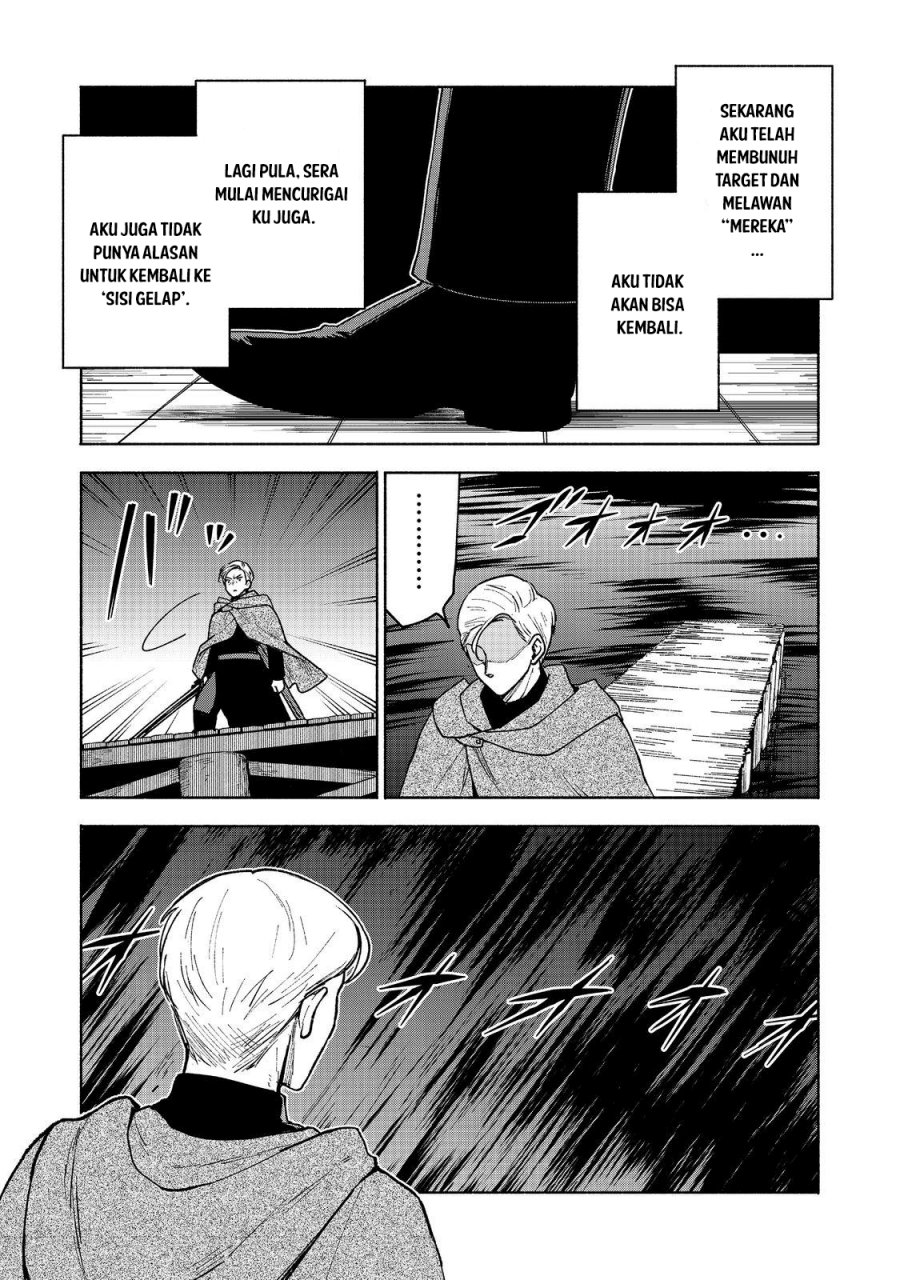 Otome Game No Heroine De Saikyou Survival Chapter 16 - halaman 35