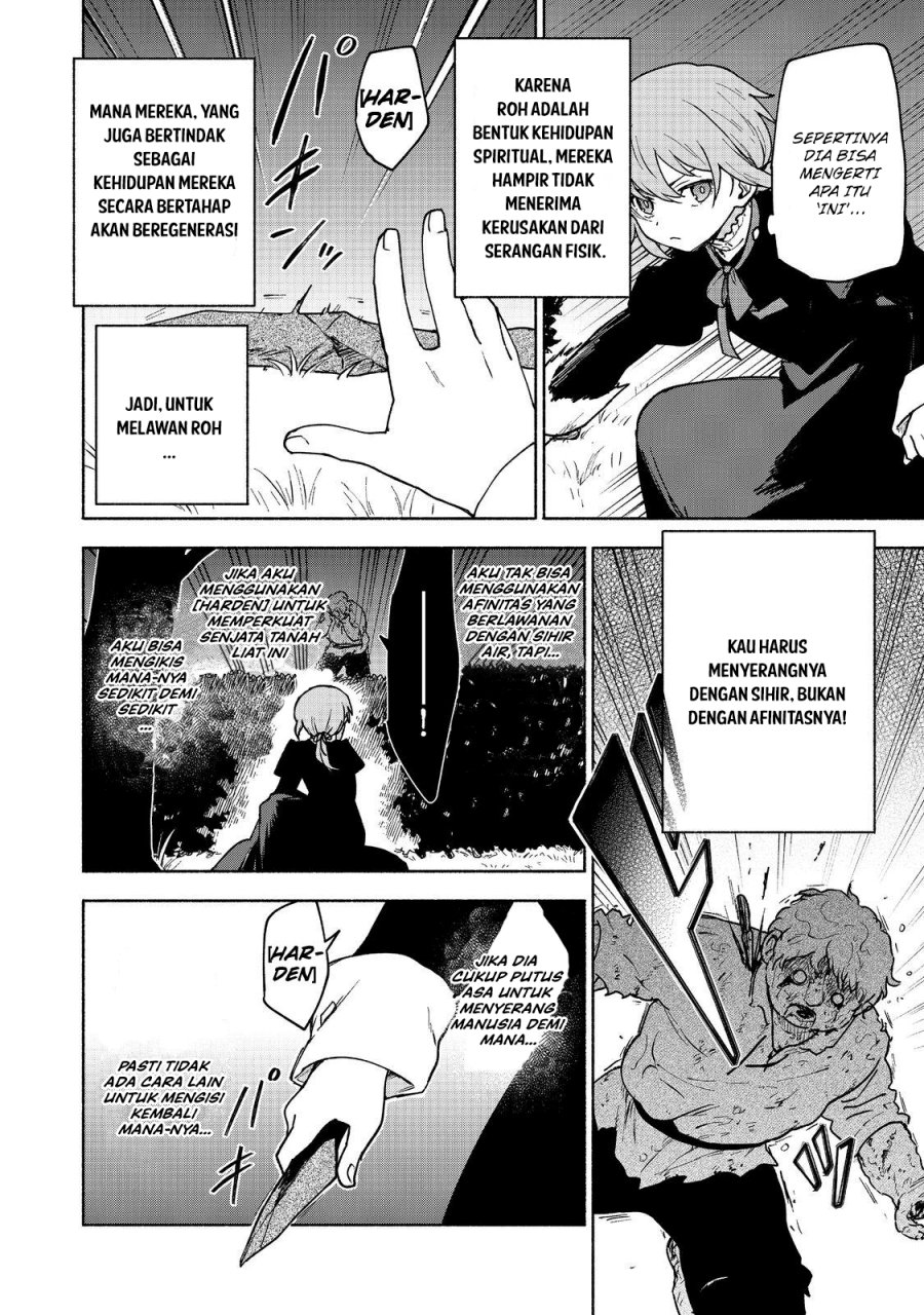 Otome Game No Heroine De Saikyou Survival Chapter 16 - halaman 5