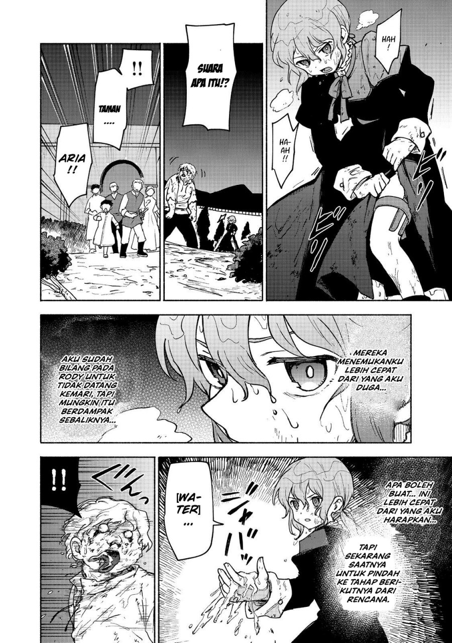 Otome Game No Heroine De Saikyou Survival Chapter 16 - halaman 9