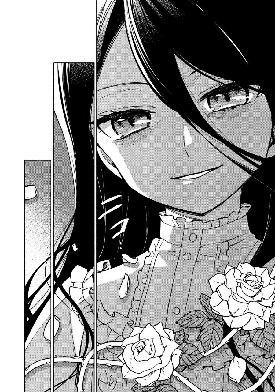 Otome Game No Heroine De Saikyou Survival Chapter 17 - halaman 11