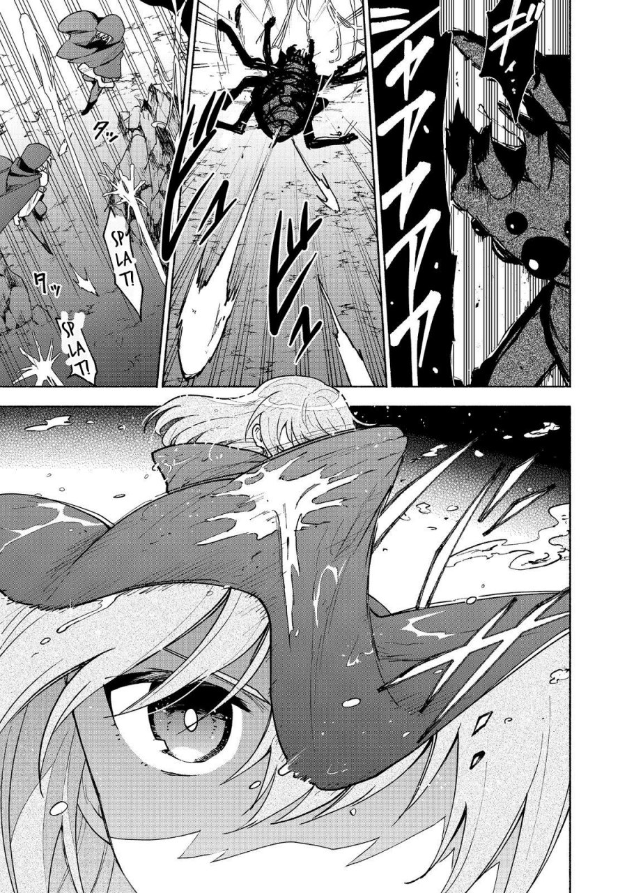 Otome Game No Heroine De Saikyou Survival Chapter 17 - halaman 14