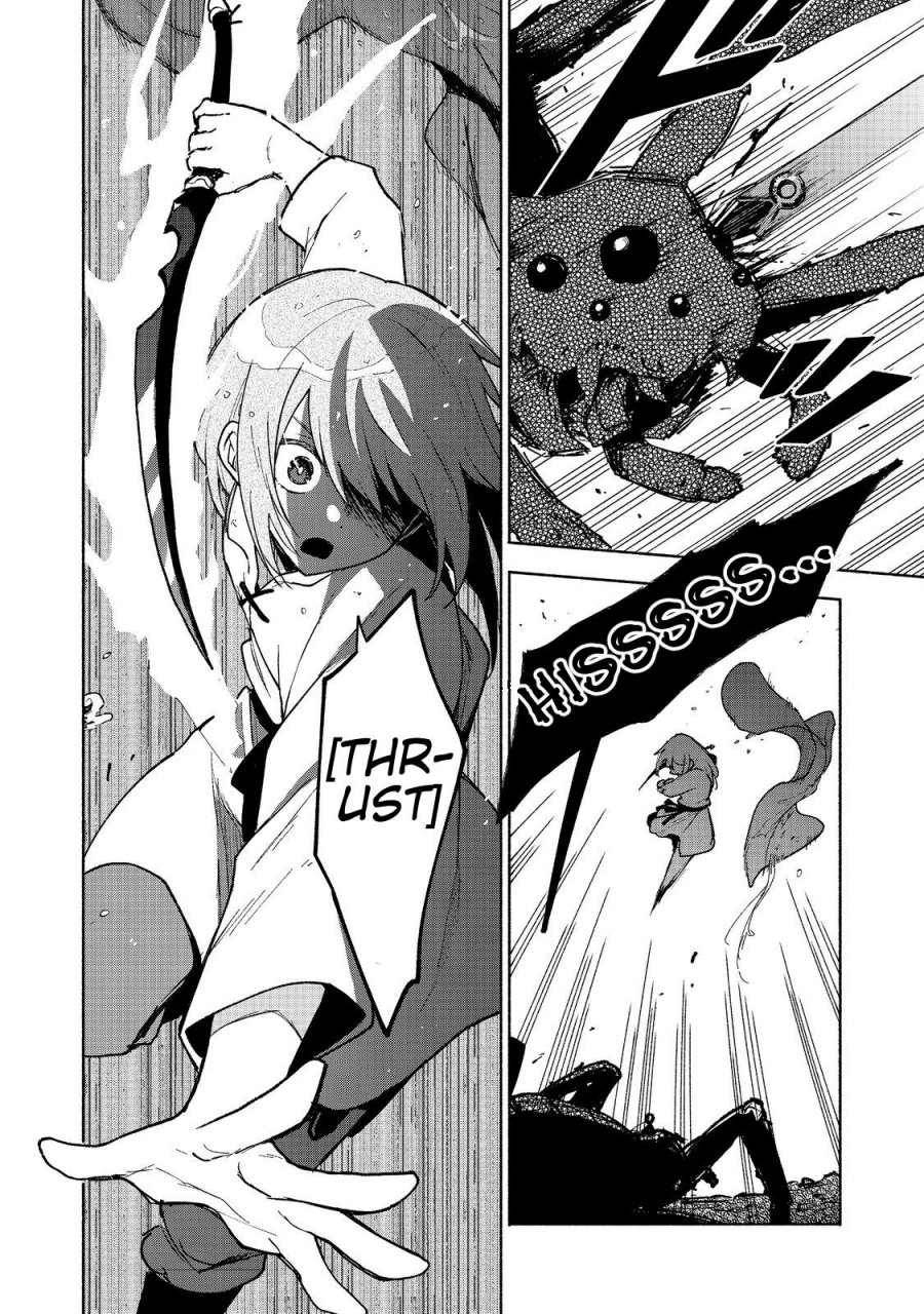 Otome Game No Heroine De Saikyou Survival Chapter 17 - halaman 15