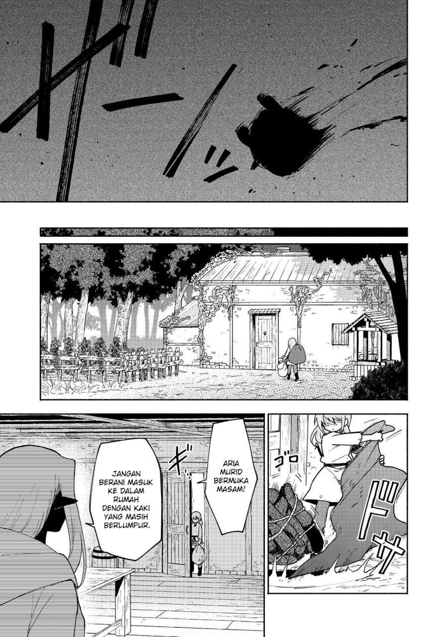 Otome Game No Heroine De Saikyou Survival Chapter 17 - halaman 16