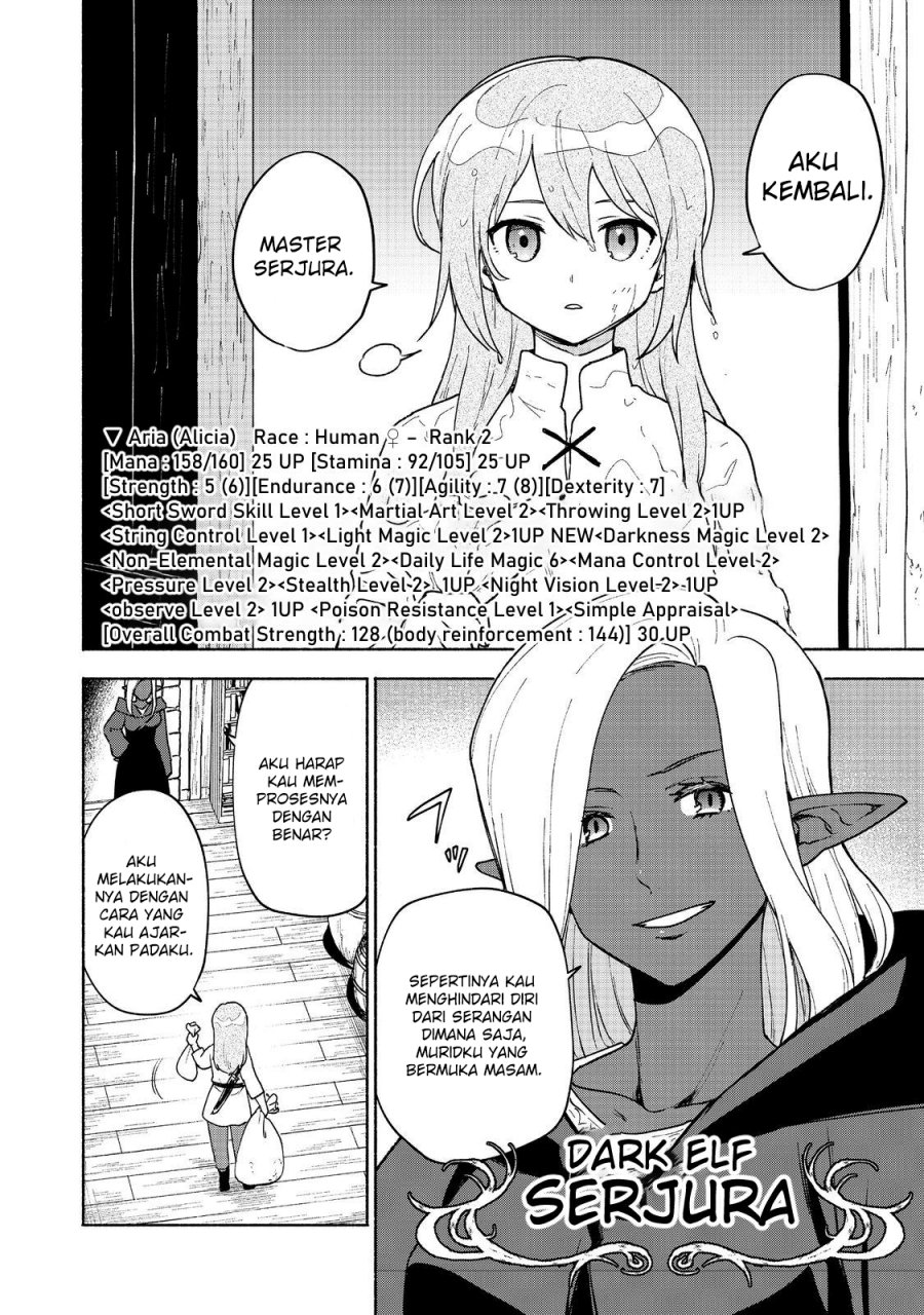 Otome Game No Heroine De Saikyou Survival Chapter 17 - halaman 17