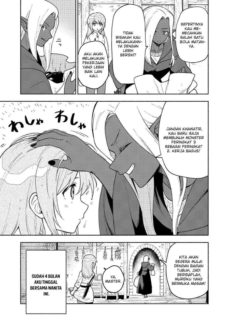 Otome Game No Heroine De Saikyou Survival Chapter 17 - halaman 18