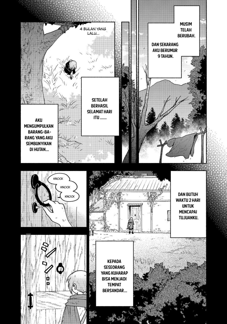 Otome Game No Heroine De Saikyou Survival Chapter 17 - halaman 19