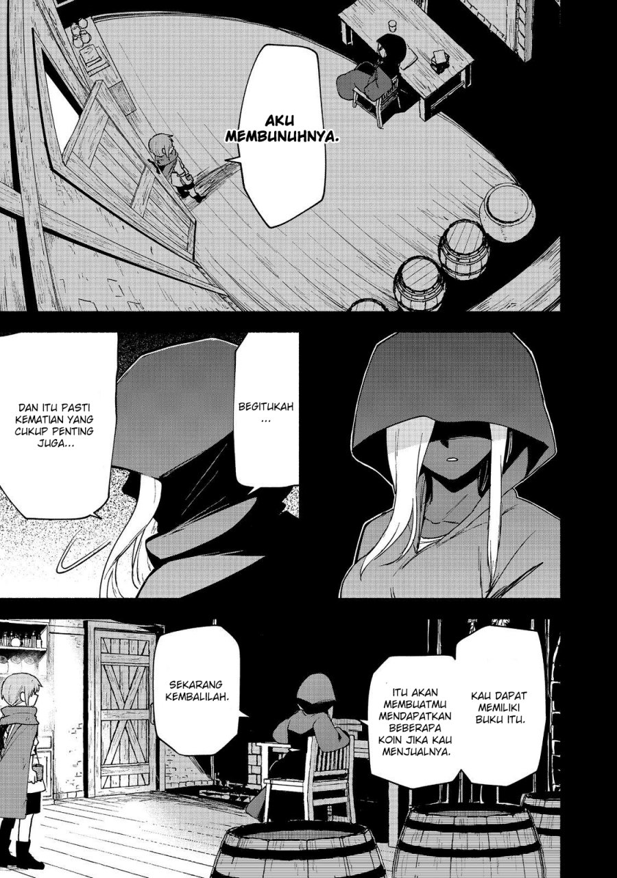 Otome Game No Heroine De Saikyou Survival Chapter 17 - halaman 22