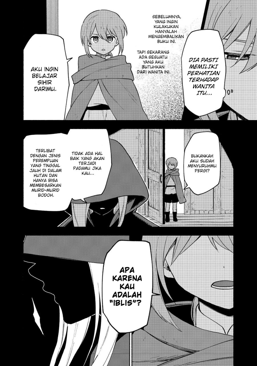 Otome Game No Heroine De Saikyou Survival Chapter 17 - halaman 23