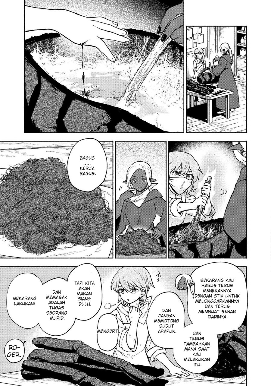 Otome Game No Heroine De Saikyou Survival Chapter 17 - halaman 28