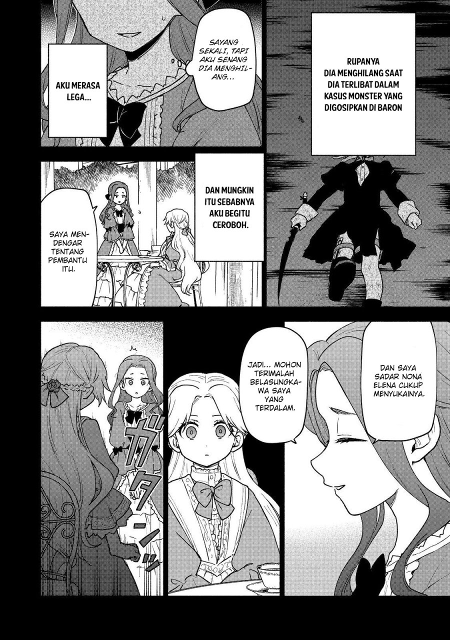 Otome Game No Heroine De Saikyou Survival Chapter 17 - halaman 3