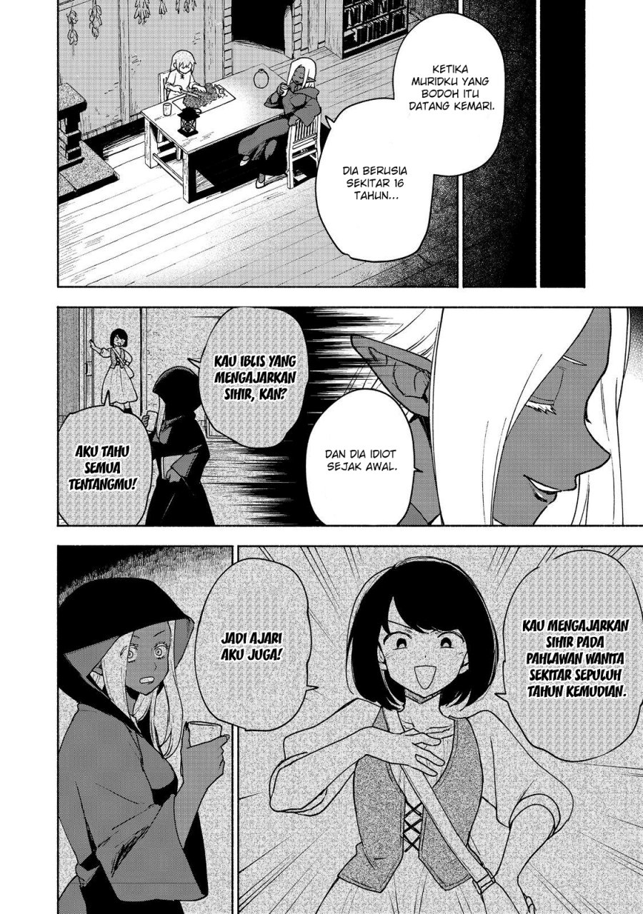 Otome Game No Heroine De Saikyou Survival Chapter 17 - halaman 33