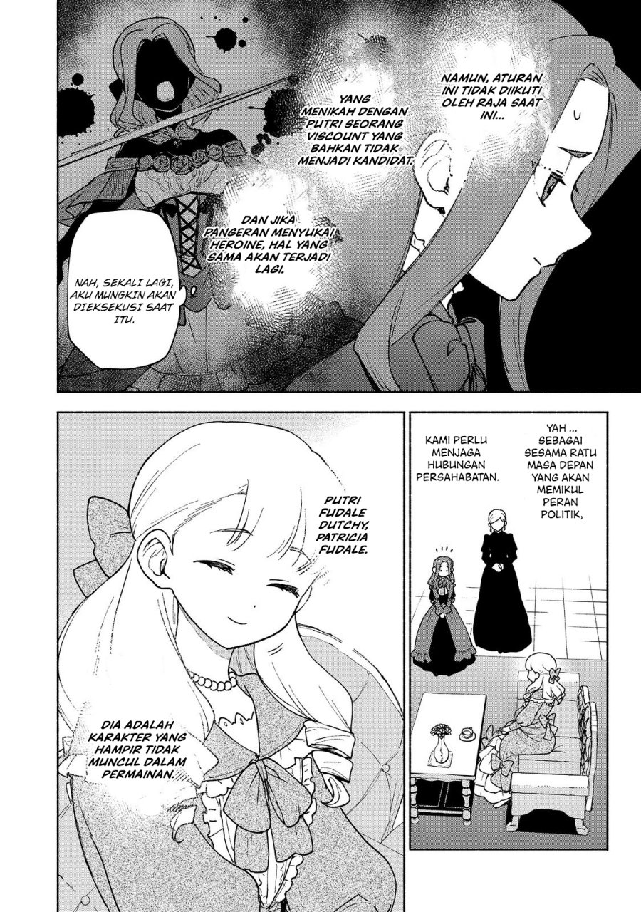 Otome Game No Heroine De Saikyou Survival Chapter 17 - halaman 7