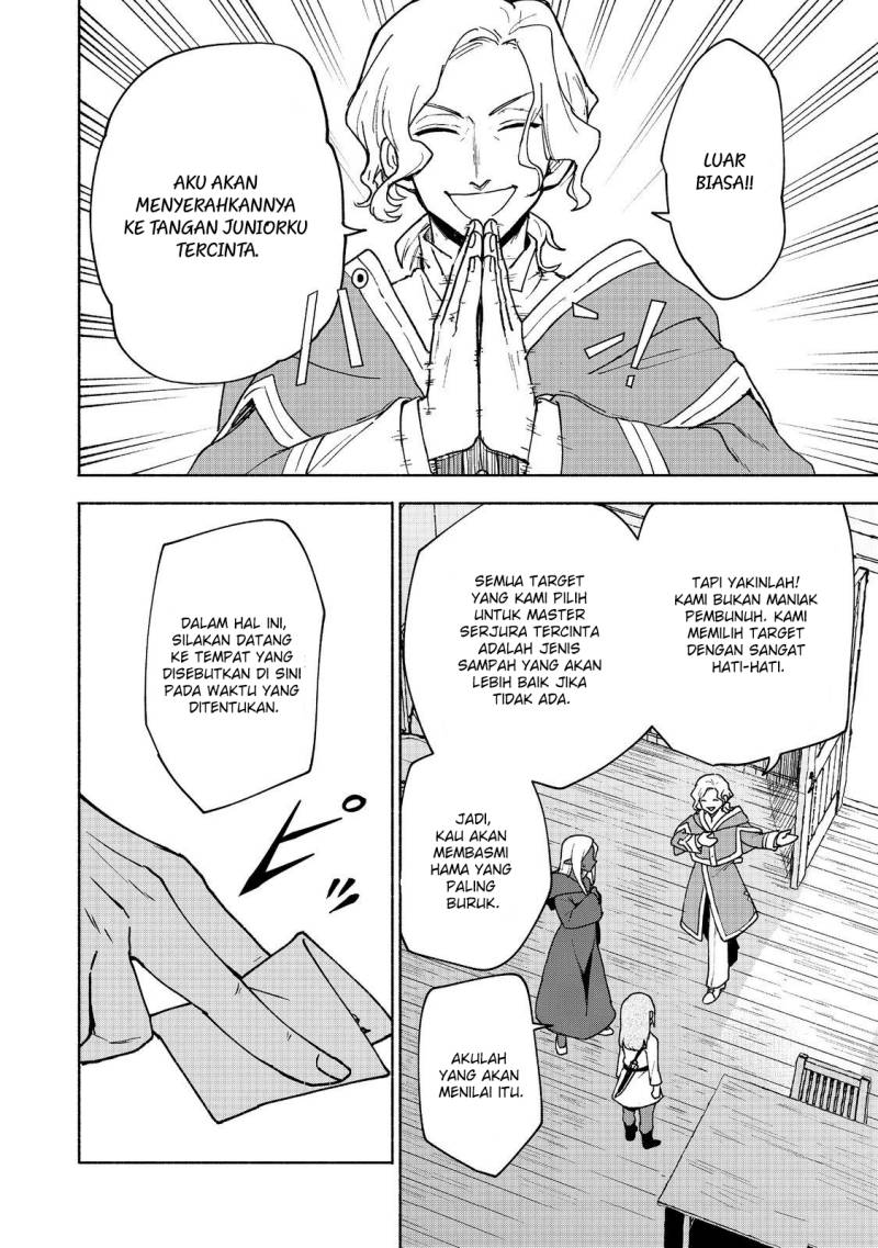 Otome Game No Heroine De Saikyou Survival Chapter 18 - halaman 10
