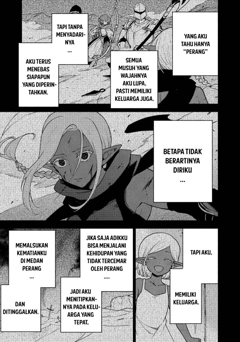 Otome Game No Heroine De Saikyou Survival Chapter 18 - halaman 15
