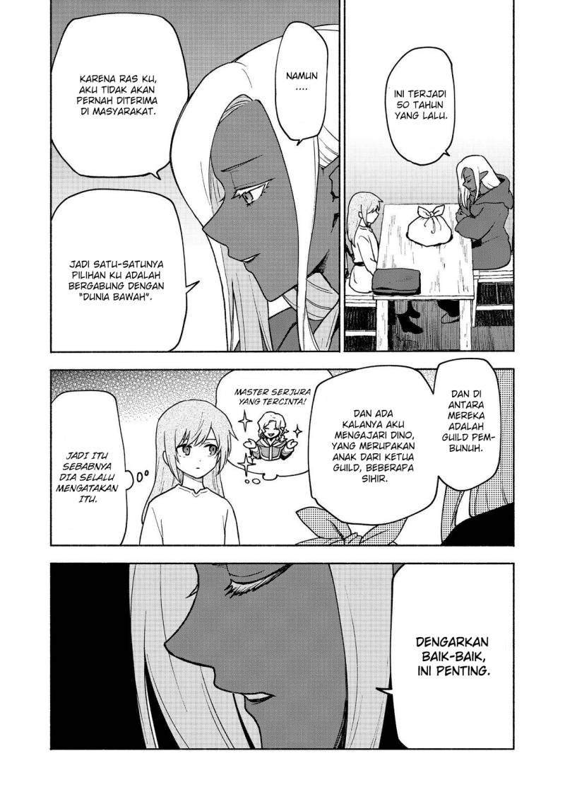 Otome Game No Heroine De Saikyou Survival Chapter 18 - halaman 16