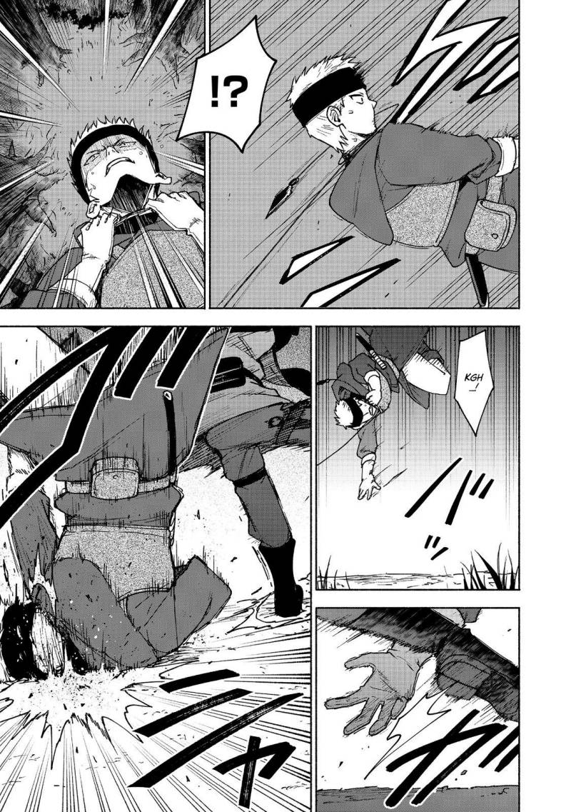 Otome Game No Heroine De Saikyou Survival Chapter 18 - halaman 23