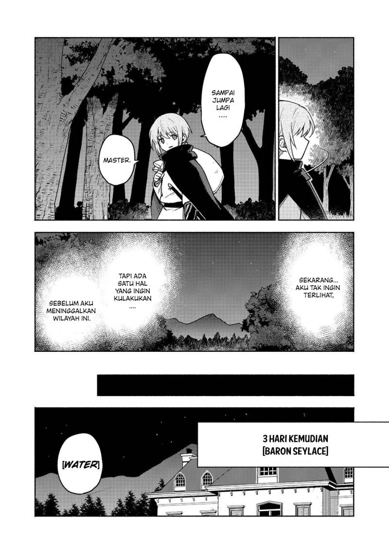 Otome Game No Heroine De Saikyou Survival Chapter 18 - halaman 26