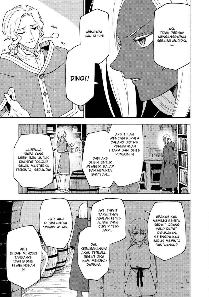 Otome Game No Heroine De Saikyou Survival Chapter 18 - halaman 3