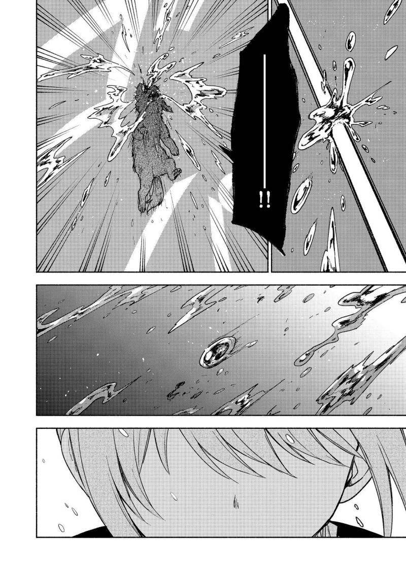 Otome Game No Heroine De Saikyou Survival Chapter 18 - halaman 30