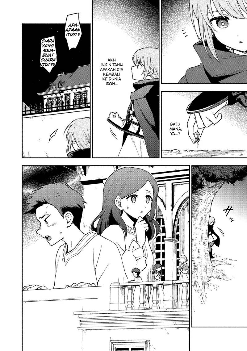 Otome Game No Heroine De Saikyou Survival Chapter 18 - halaman 32
