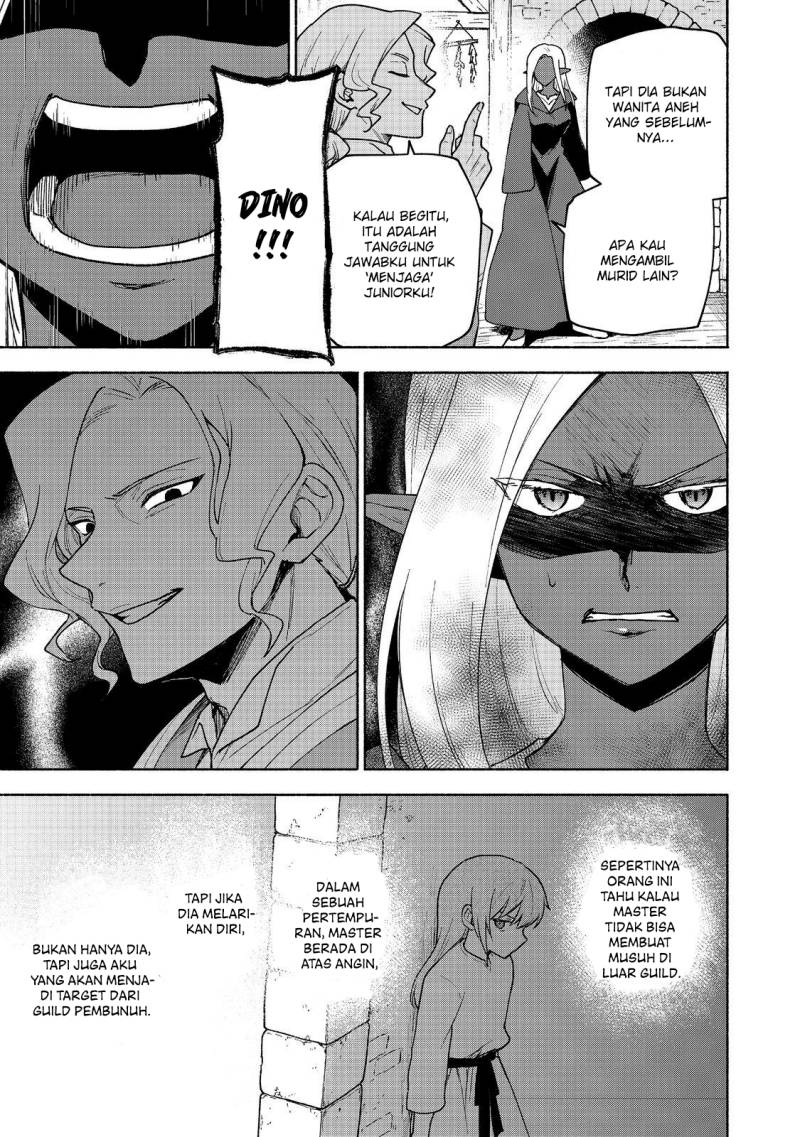 Otome Game No Heroine De Saikyou Survival Chapter 18 - halaman 5