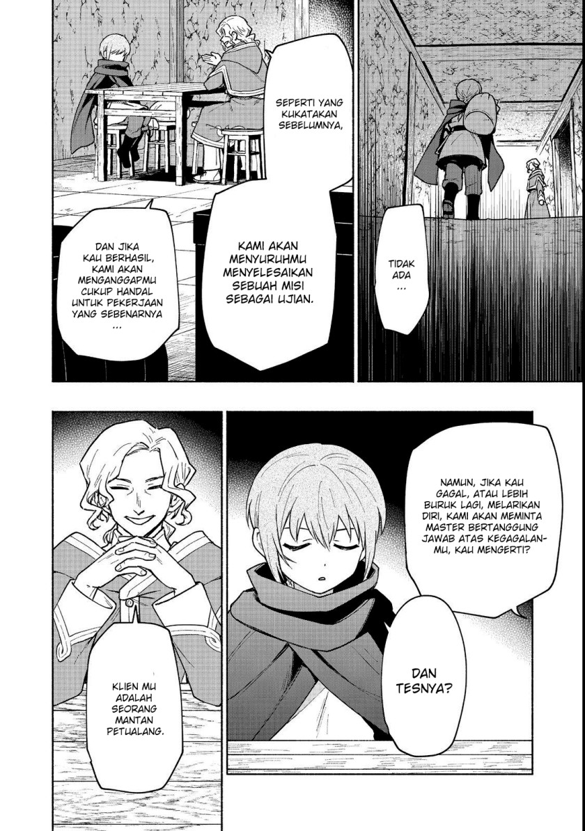 Otome Game No Heroine De Saikyou Survival Chapter 19.1 - halaman 11
