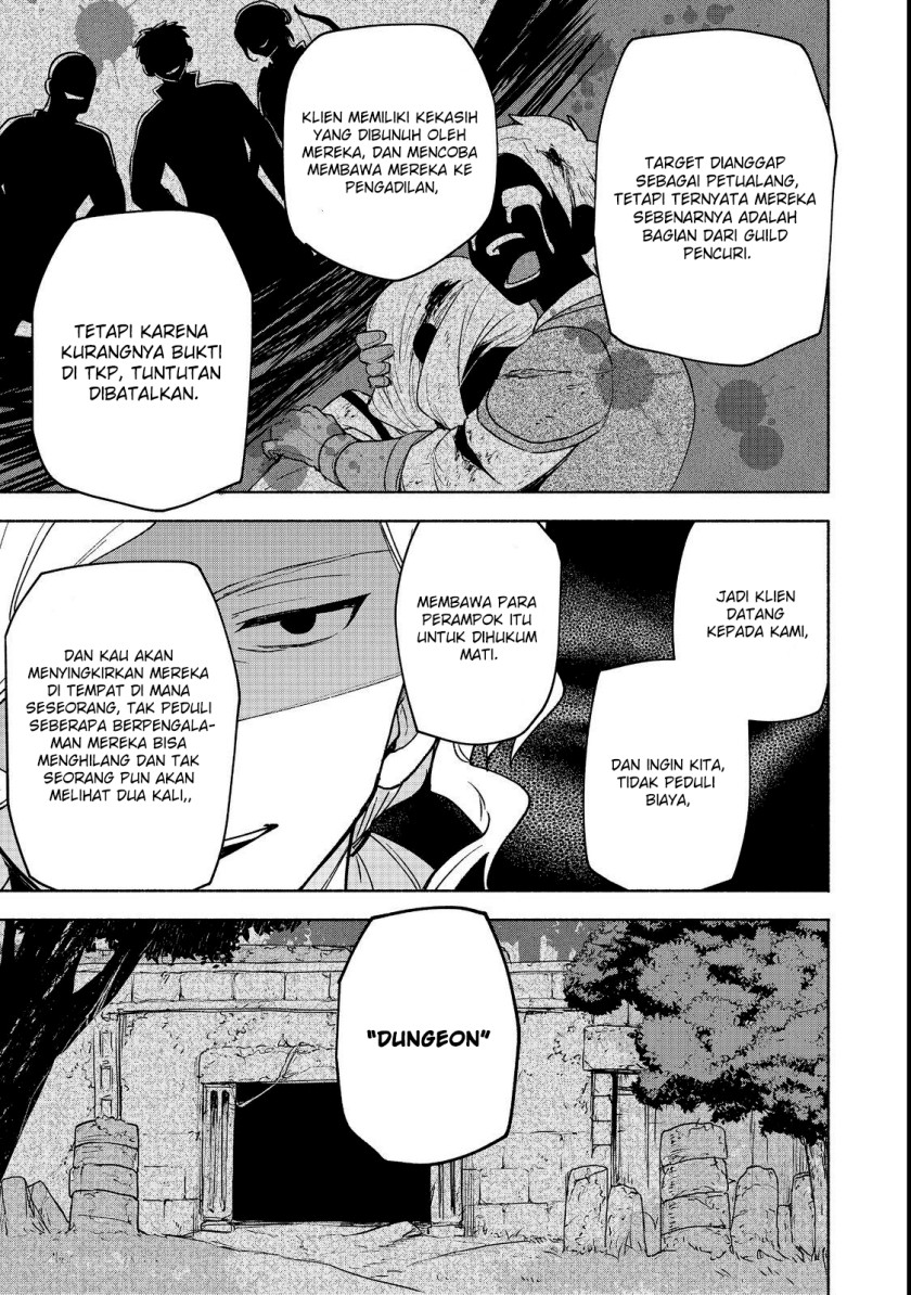 Otome Game No Heroine De Saikyou Survival Chapter 19.1 - halaman 12