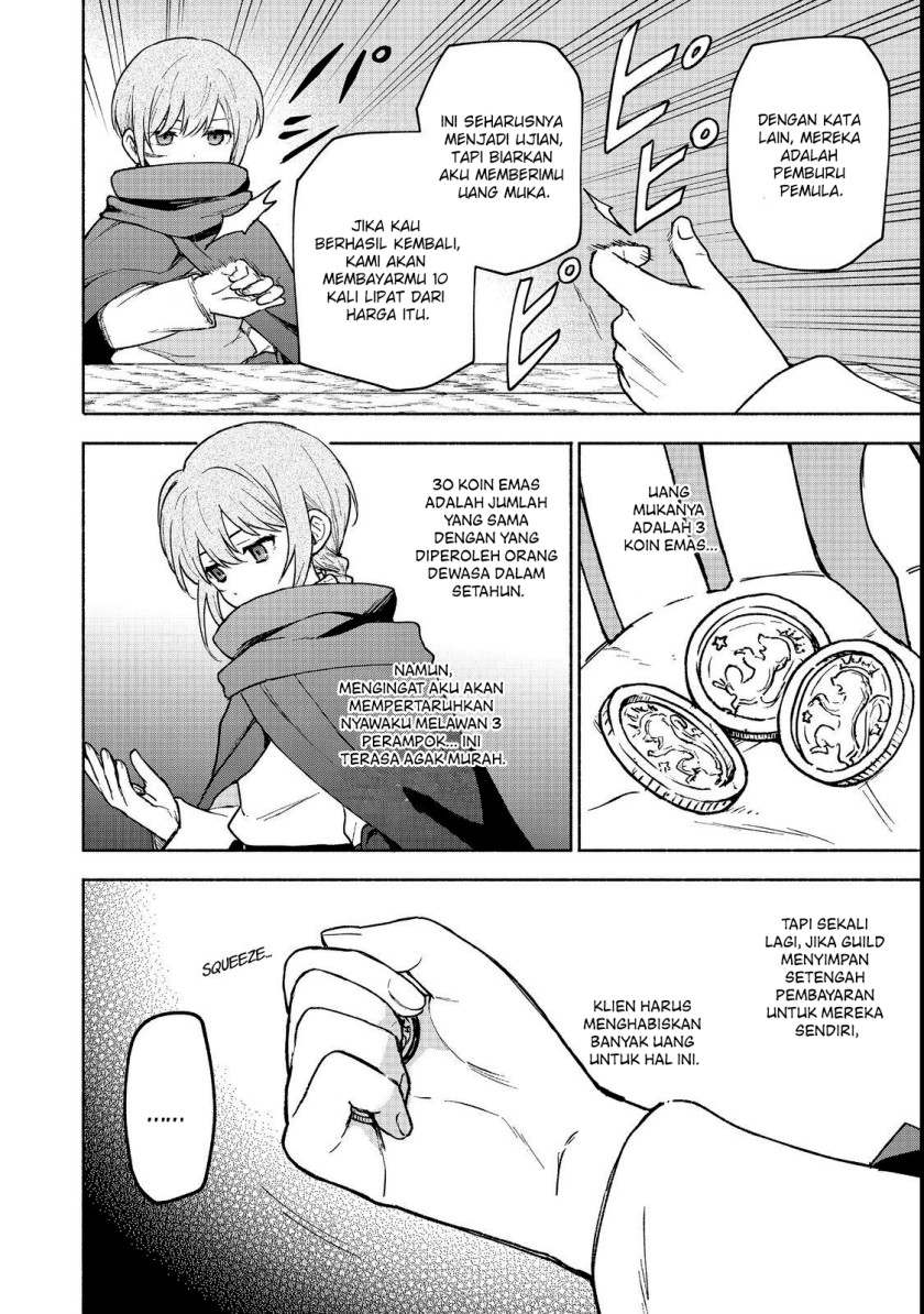 Otome Game No Heroine De Saikyou Survival Chapter 19.1 - halaman 13