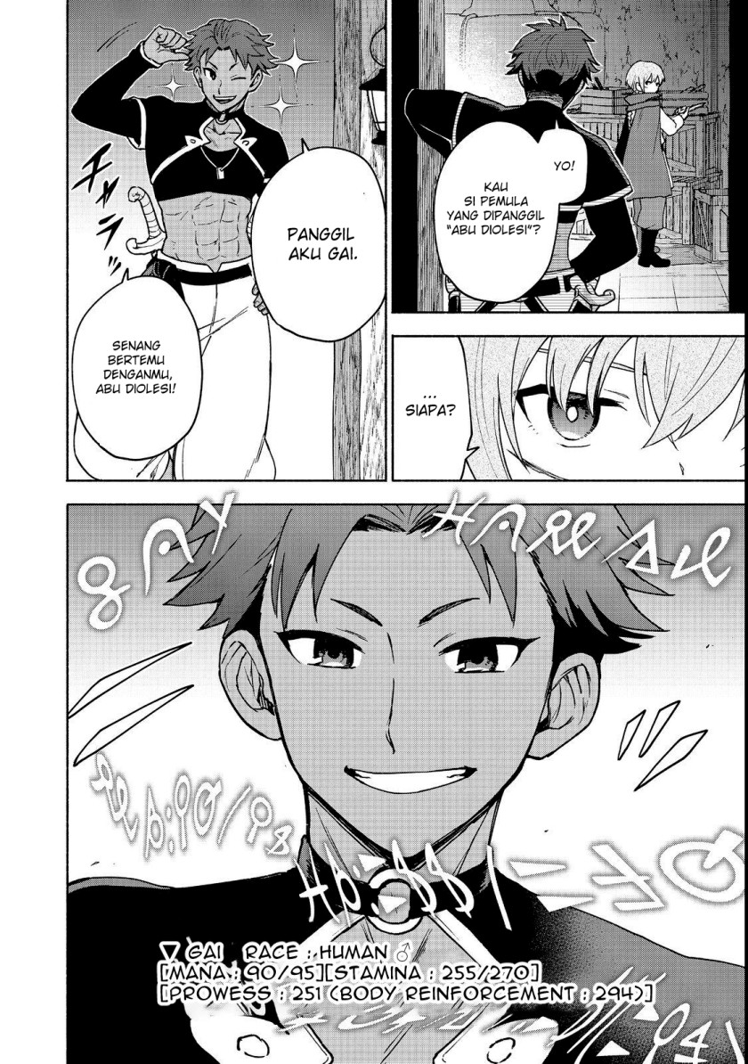 Otome Game No Heroine De Saikyou Survival Chapter 19.1 - halaman 15