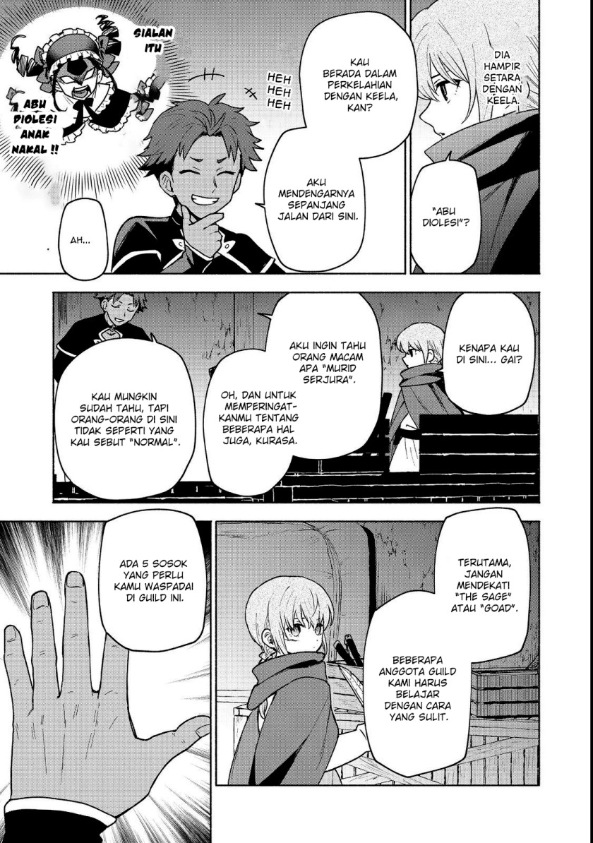 Otome Game No Heroine De Saikyou Survival Chapter 19.1 - halaman 16
