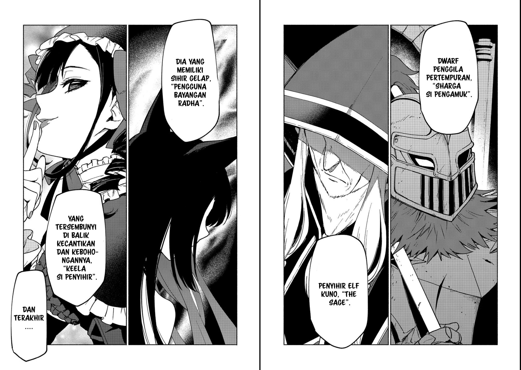 Otome Game No Heroine De Saikyou Survival Chapter 19.1 - halaman 17
