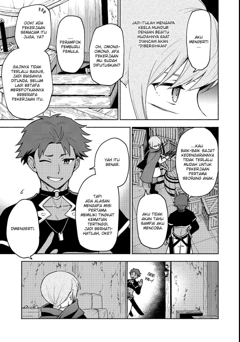 Otome Game No Heroine De Saikyou Survival Chapter 19.1 - halaman 19