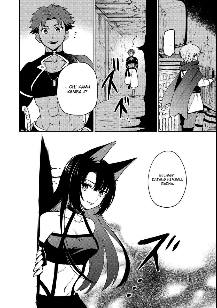 Otome Game No Heroine De Saikyou Survival Chapter 19.1 - halaman 20