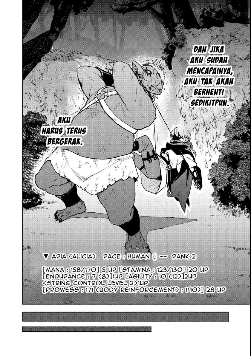Otome Game No Heroine De Saikyou Survival Chapter 19.1 - halaman 24