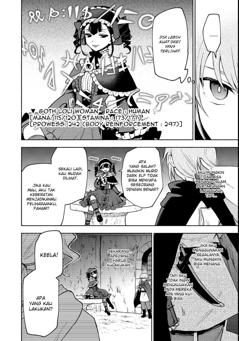 Otome Game No Heroine De Saikyou Survival Chapter 19.1 - halaman 3