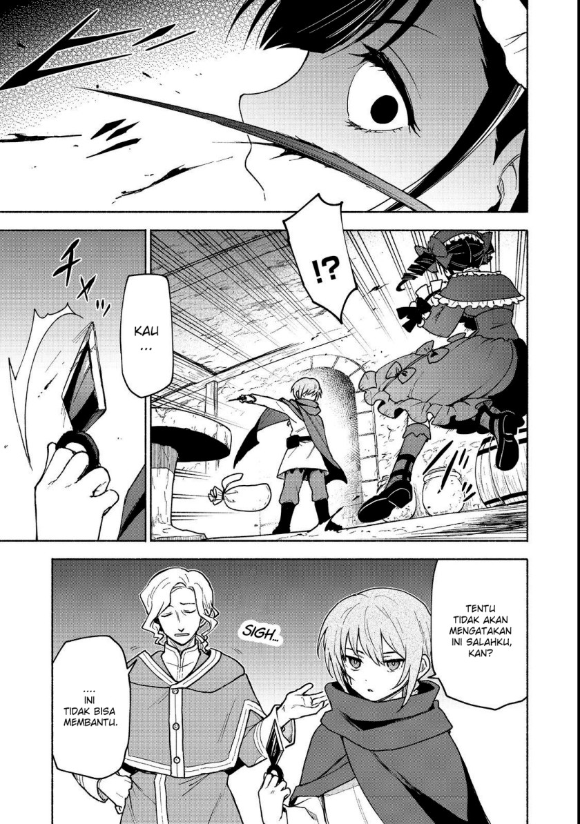 Otome Game No Heroine De Saikyou Survival Chapter 19.1 - halaman 6