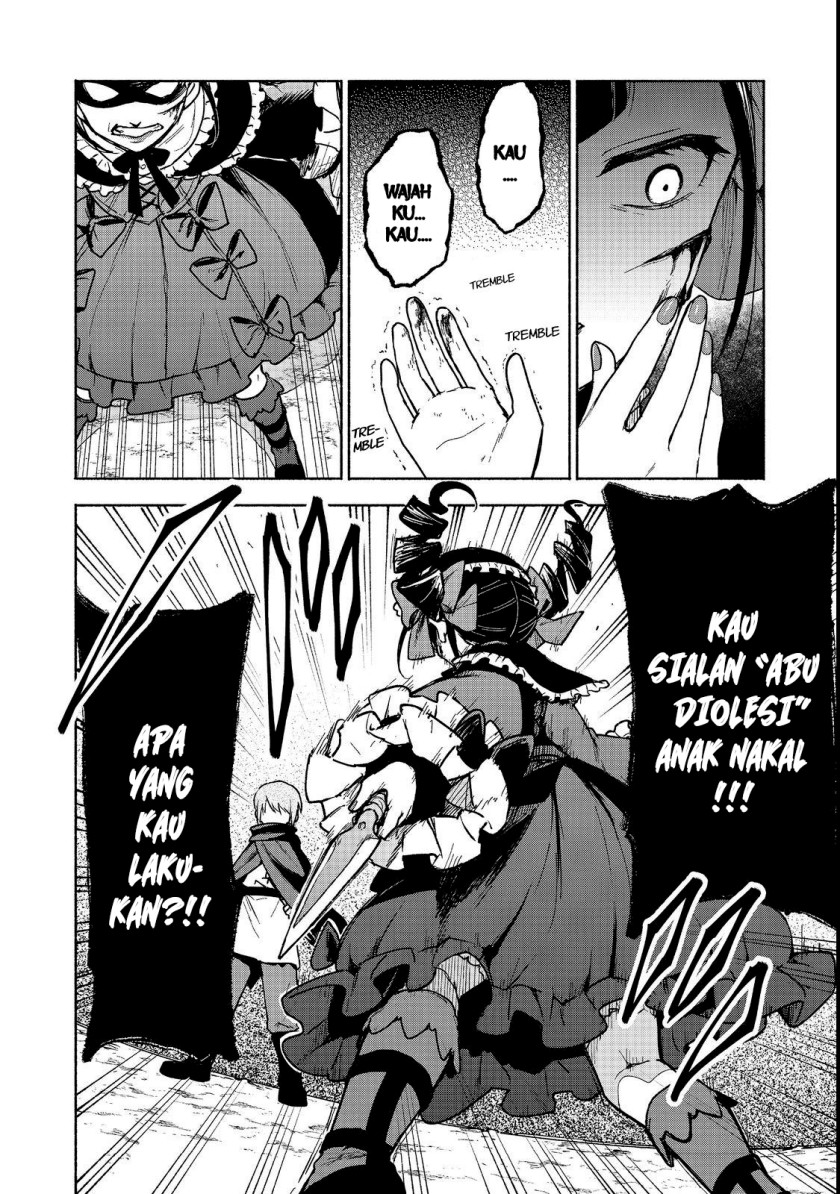 Otome Game No Heroine De Saikyou Survival Chapter 19.1 - halaman 7
