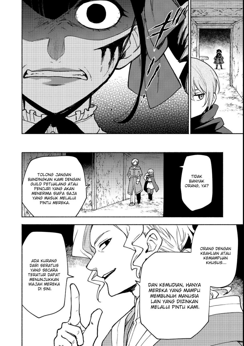 Otome Game No Heroine De Saikyou Survival Chapter 19.1 - halaman 9